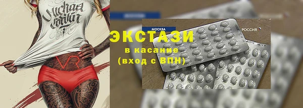 героин Ельня