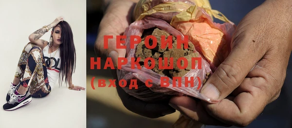 дживик Елизово