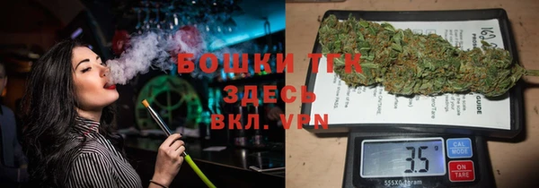 героин Ельня