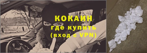 MDMA Елабуга
