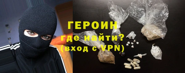 MDMA Елабуга