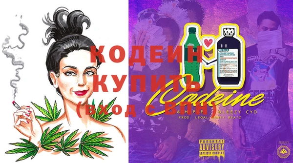 MDMA Елабуга