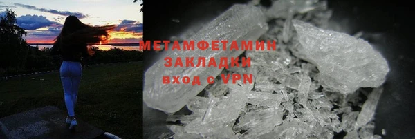 MDMA Елабуга