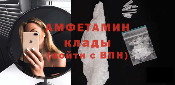 дживик Елизово