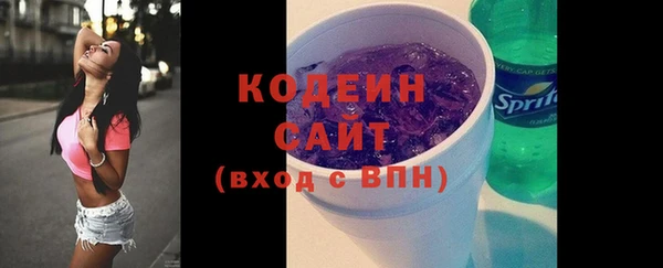 MDMA Елабуга