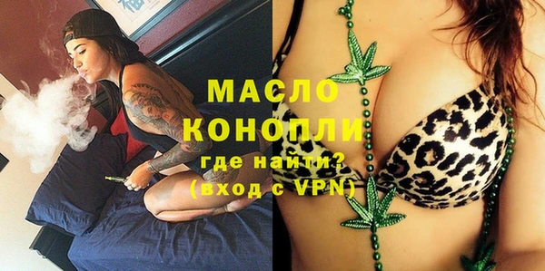 MDMA Елабуга