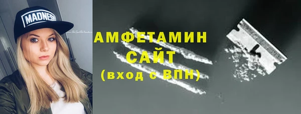 дживик Елизово