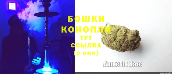 mix Янаул