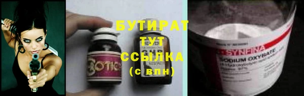 дживик Елизово