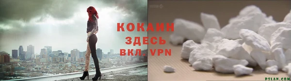 MDMA Елабуга