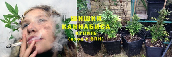 мефедрон Яровое