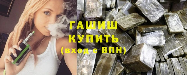 дживик Елизово