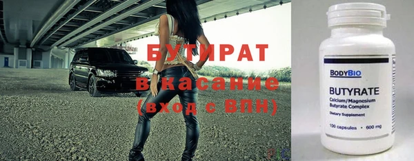 героин Ельня