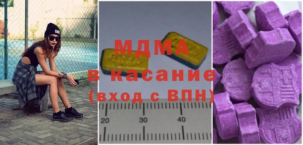 героин Ельня