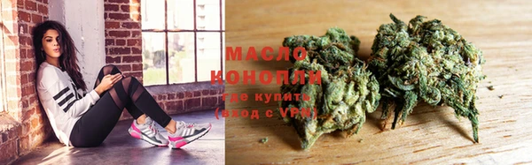 героин Ельня