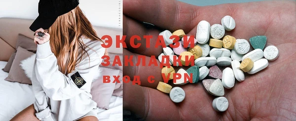 прущий лед Яранск