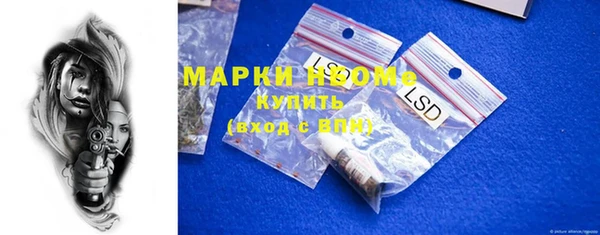 дживик Елизово