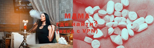 дживик Елизово