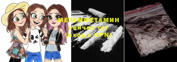 героин Ельня