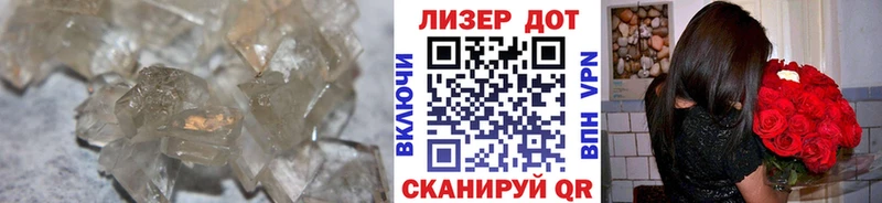 ЛСД экстази кислота  Нея 